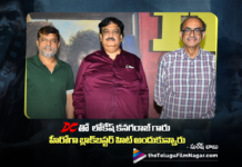 డిసితో లోకేష్ కనగరాజ్ గారు హీరోగా బ్లాక్బస్టర్ హిట్ అందుకున్నారు – నిర్మాత సురేష్ బాబు Lokesh Kanagaraj Delivered a Blockbuster Hit as the Hero of DC says Producer Suresh Babu