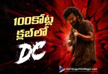 100కోట్ల మార్క్ దాటిన లోకేష్ కనగరాజ్ డిసి Lokesh Kanagaraj’s DC Crosses the ₹100 Crore Mark