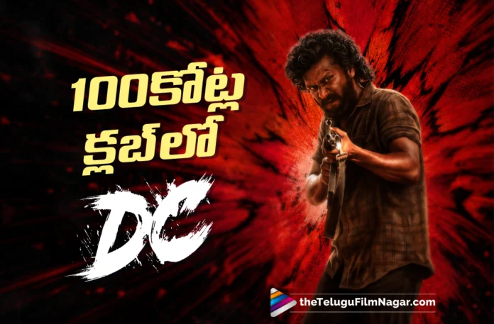 Lokesh Kanagaraj’s DC Crosses the ₹100 Crore Mark Lokesh Kanagaraj’s DC Crosses the ₹100 Crore Mark