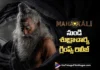 మహాకాళి నుండి శుక్రాచార్యుడి వార్ క్రై గ్లింప్స్ విడుదల Mahakali Unveils Shukracharya’s War Cry Glimpse