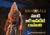Major Update on Mahakali Coming on August 24