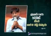 Mythri Ravi Shankar’s Speech at the ‘Irumudi’ Trailer Launch Event