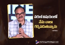 వరుణ్ విషయంలో నేను చాలా గర్వపడుతున్నాను – నాగబాబు Nagababu’s Speech at the Korean Kanakaraju Success Meet