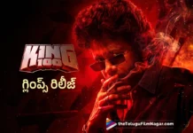 అదిరిపోయిన కింగ్ 100 గ్లింప్స్.. మూవీ రిలీజ్ డేట్ ఫిక్స్ Nagarjuna’s KING100 Glimpse Is Out Now