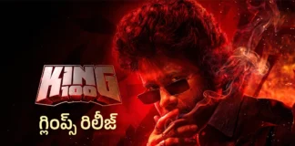 అదిరిపోయిన కింగ్ 100 గ్లింప్స్.. మూవీ రిలీజ్ డేట్ ఫిక్స్ Nagarjuna’s KING100 Glimpse Is Out Now