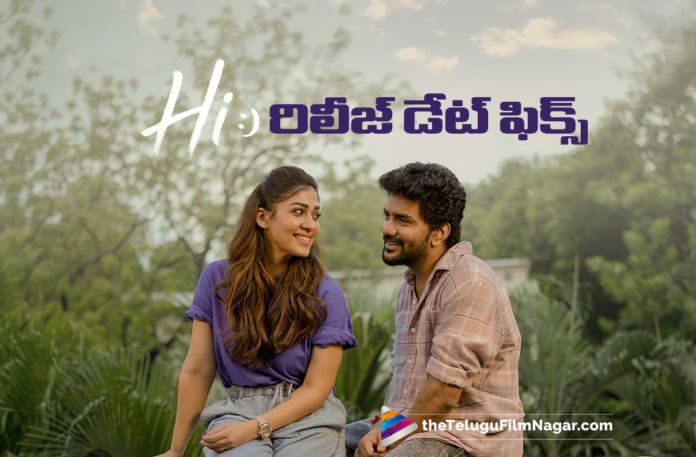 Nayanthara–Kavin’s Hi to Grand Release on August 28 Nayanthara–Kavin’s Hi to Grand Release on August 28