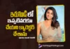 Priya Bhavani Shankar Says Irumudi Will Have Universal Appeal