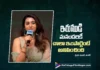 Priya Bhavani Shankar’s Speech at the Irumudi Trailer Launch Event