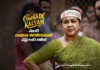 Radhika Sarathkumar’s First Look as Saraswathamma from Comrade Kalyan Released