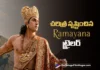 Ramayana Trailer Crosses the 1 Billion Views Milestone
