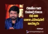 Ravi Teja’s Daughter Also Got Emotional After Hearing the Irumudi Storysays Siva Nirvana