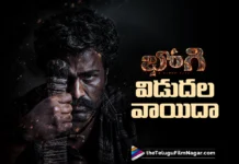 శర్వానంద్ భోగి విడుదల వాయిదా Sharwanand’s Bhogi Release Postponed