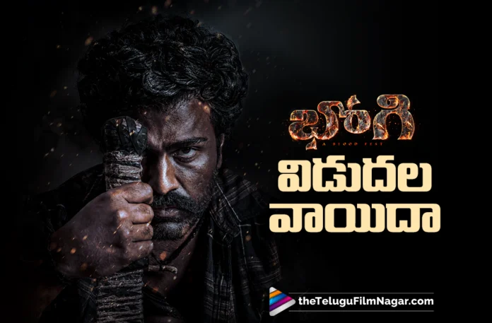 Sharwanand’s Bhogi Release Postponed Sharwanand’s Bhogi Release Postponed