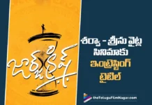 Sharwa–Sreenu Vaitla’s George Krish Launched Grandly