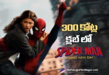 ఇండియాలో స్పైడర్ మ్యాన్ సంచలనం Spider-Man Enters the ₹300 Crore Club in India
