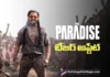 ది ప్యారడైజ్ టీజర్ రిలీజ్ డేట్ ఫిక్స్ The Paradise Teaser Release Date Locked