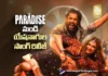 The Paradise second single out now