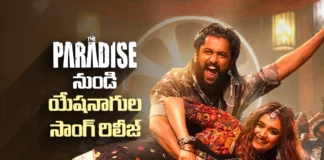 సోషల్ మీడియాను షేక్ చేస్తున్న యేష నాగుల సాంగ్ The Paradise second single out now