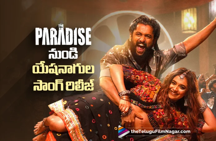 The Paradise second single out now The Paradise second single out now