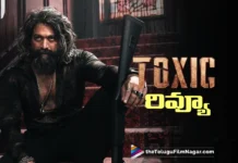 రివ్యూ : టాక్సిక్ Toxic Movie Review