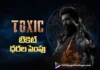 Toxic Ticket Prices Hiked in Telugu States