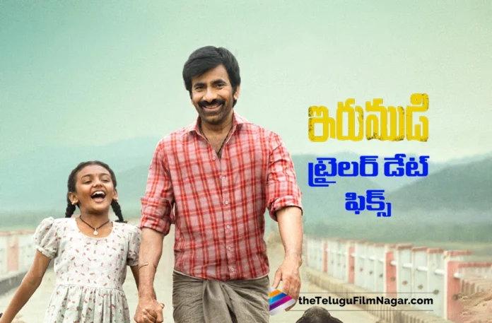 Trailer Release on the Way for Irumudi