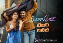 Vintara Saradaga TEASER 2 out now