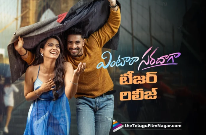 Vintara Saradaga TEASER 2 out now Vintara Saradaga TEASER 2 out now