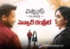 Viswanathan & Sons Censor Formalities Completed