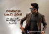 Viswanathan & Sons Continues Its Strong Run Overseas