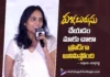 We Feel Very Proud to Have Made Pallaburusu says Supriya Yarlagadda