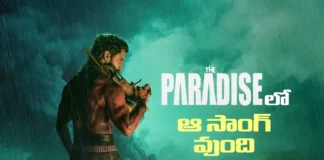 ది ప్యారడైజ్లో ఆ సాంగ్ ఉంది కానీ .. Yeshnagula Kattameda Yesena Uyyalla to Feature in The Paradise