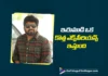 You Will See a Very New Ravi Teja in Irumudi saysDirector Siva Nirvana