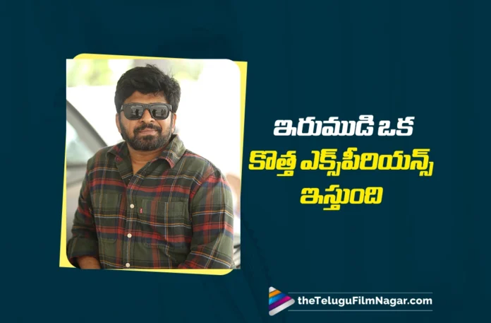 You Will See a Very New Ravi Teja in Irumudi saysDirector Siva Nirvana