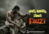ఫౌజీ ఓవర్సీస్ రైట్స్ సొంతం చేసుకున్న ఫార్స్ ఫిలిం phars film secures the overseas release of fauzi