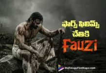 ఫౌజీ ఓవర్సీస్ రైట్స్ సొంతం చేసుకున్న ఫార్స్ ఫిలిం phars film secures the overseas release of fauzi