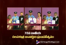72వ జాతీయ చలనచిత్ర అవార్డుల ప్రదానోత్సవం ..తెలుగు సినిమా ప్రభంజనం 72nd National Film Awards Ceremony Telugu Cinema Shines