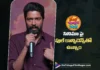 Allari Naresh Expresses Full Confidence in Ramba oorvashi Menaka