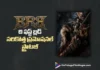 బిల్లా రంగా బాషా: ది ఫస్ట్ బ్లడ్ సరికొత్త ప్రమోషనల్ స్ట్రాటజీ Billa Ranga Baasha The First Blood Adopts a New Promotional Strategy