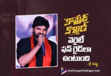 Comrade Kalyan will be a unique and fun-filled ride says Sree Vishnu