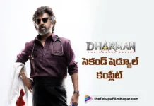 Dharman Completes Its Second Schedule
