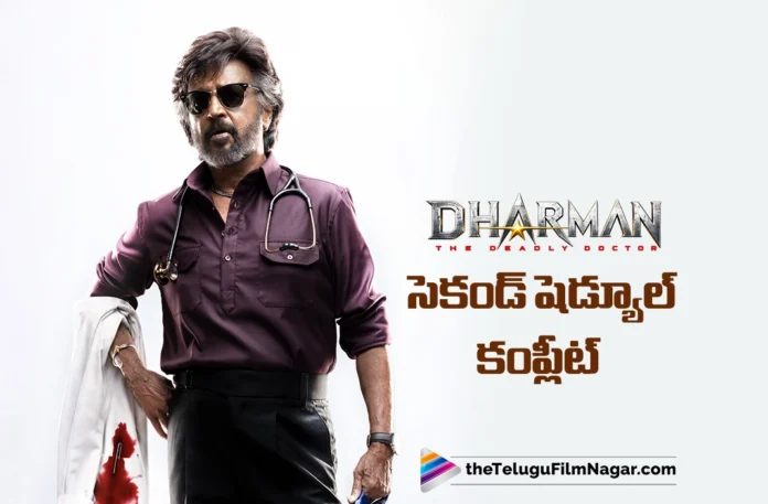 Dharman Completes Its Second Schedule