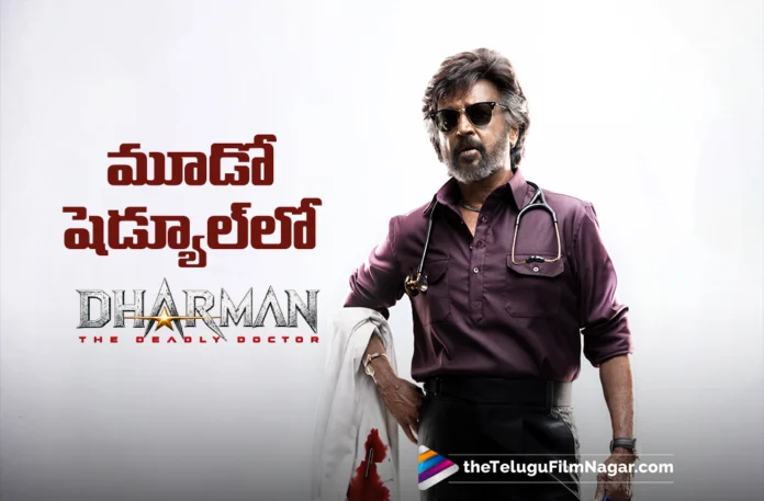 Dharman Shooting Progressing at Jet Speed
