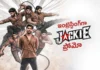 Dhruv Vikram’s Jackie First Movie Glimpse Released