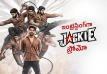 Dhruv Vikram’s Jackie First Movie Glimpse Released
