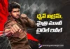 Dhruv Vikram’s New Film Titled Jackie