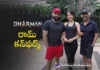 Energetic Star Ram Pothineni Confirmed for a Key Role in Dharman