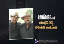 నాని గారు సినిమా కోసం ప్రాణం పెట్టి పని చేశారు – ఫైట్ మాస్టర్స్ రామ్-లక్ష్మణ్ Fight Masters Ram-Laxman Talk About Their Work in The Paradise