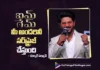 ఐయామ్ గేమ్ మీ అందరినీ సర్ప్రైజ్ చేస్తుంది – దుల్కర్ సల్మాన్ I Am Game Has Plenty of Surprises in Store Says Dulquer Salmaan