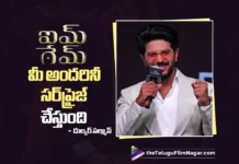 ఐయామ్ గేమ్ మీ అందరినీ సర్ప్రైజ్ చేస్తుంది – దుల్కర్ సల్మాన్ I Am Game Has Plenty of Surprises in Store Says Dulquer Salmaan